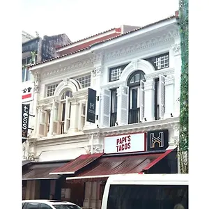 Heritage Collection On Seah - Mobile App Check-in Singapore